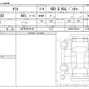 daihatsu taft 2024 -DAIHATSU 【八王子 581ｸ9153】--Taft 5BA-LA900S--LA900S-0201411---DAIHATSU 【八王子 581ｸ9153】--Taft 5BA-LA900S--LA900S-0201411- image 3