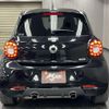 smart forfour 2017 quick_quick_ABA-453062_WME4530622Y148925 image 8