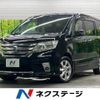 nissan serena 2012 -NISSAN--Serena DBA-FC26--FC26-059215---NISSAN--Serena DBA-FC26--FC26-059215- image 1