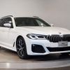 bmw 5-series 2021 CFJ1538169 image 6