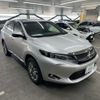 toyota harrier-hybrid 2014 AF-AVU65-0020335 image 3