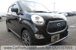 daihatsu cast 2015 -DAIHATSU 【山形 581ｾ795】--Cast LA250S--0000769---DAIHATSU 【山形 581ｾ795】--Cast LA250S--0000769-