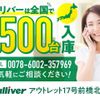 daihatsu tanto 2019 -DAIHATSU--Tanto 5BA-LA650S--LA650S-1000338---DAIHATSU--Tanto 5BA-LA650S--LA650S-1000338- image 17