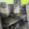toyota voxy 2018 quick_quick_ZWR80W_ZWR80-0350565 image 10