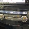 nissan x-trail 2017 -NISSAN--X-Trail DBA-NT32--NT32-071939---NISSAN--X-Trail DBA-NT32--NT32-071939- image 7