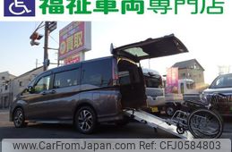 honda stepwagon 2020 quick_quick_6BA-RP3_RP3-5300042