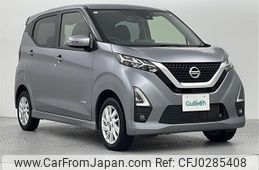 nissan dayz 2022 -NISSAN--DAYZ 5AA-B47W--B47W-0103494---NISSAN--DAYZ 5AA-B47W--B47W-0103494-