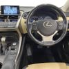 lexus nx 2015 -LEXUS--Lexus NX DAA-AYZ10--AYZ10-1008337---LEXUS--Lexus NX DAA-AYZ10--AYZ10-1008337- image 17