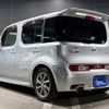 nissan cube 2014 GOO_JP_700050729330241116001 image 14