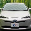 toyota prius 2016 -TOYOTA--Prius DAA-ZVW50--ZVW50-8010195---TOYOTA--Prius DAA-ZVW50--ZVW50-8010195- image 15