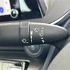 toyota prius 2023 CFJ1561358 image 9