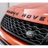 land-rover range-rover 2018 -ROVER--Range Rover DBA-LV2XB--SALVA5AX6KH330184---ROVER--Range Rover DBA-LV2XB--SALVA5AX6KH330184- image 14