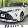 toyota harrier 2023 -TOYOTA--Harrier 6BA-MXUA80--MXUA80-0104884---TOYOTA--Harrier 6BA-MXUA80--MXUA80-0104884- image 1
