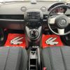 mazda demio 2008 -MAZDA 【新潟 501ﾈ4180】--Demio DE5FS--112379---MAZDA 【新潟 501ﾈ4180】--Demio DE5FS--112379- image 23