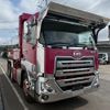 nissan diesel-ud-quon 2018 GOO_NET_EXCHANGE_0540562A30250704W001 image 4