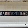 toyota dyna-truck 2016 quick_quick_TKG-XZU605_XZU605-0013781 image 3