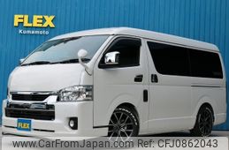 toyota hiace-wagon 2022 -TOYOTA--Hiace Wagon 3BA-TRH214W--TRH214-0063739---TOYOTA--Hiace Wagon 3BA-TRH214W--TRH214-0063739-