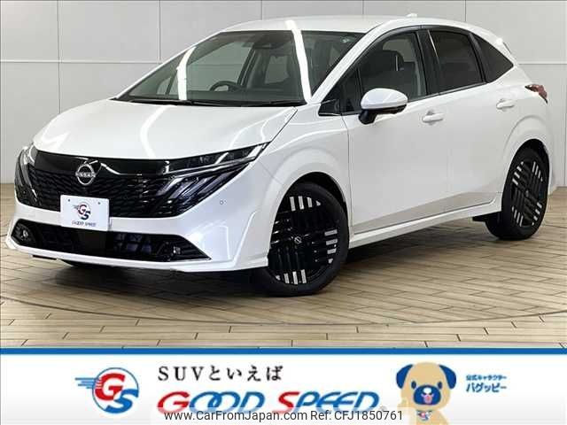 nissan aura 2024 CFJ1850761 image 1