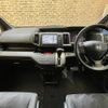 honda stepwagon 2012 -HONDA--Stepwgn DBA-RK5--RK5-1217421---HONDA--Stepwgn DBA-RK5--RK5-1217421- image 16