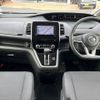 nissan serena 2016 -NISSAN--Serena DBA-C27--C27-000910---NISSAN--Serena DBA-C27--C27-000910- image 2