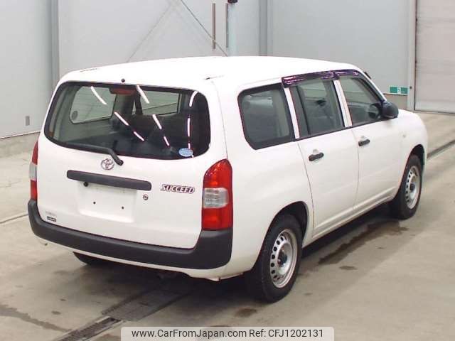 toyota succeed-van 2020 -TOYOTA--Succeed Van DBE-NCP165V--NCP165-0075508---TOYOTA--Succeed Van DBE-NCP165V--NCP165-0075508- image 2