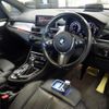 bmw 2-series 2019 CFJ1756247 image 3