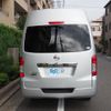 nissan caravan-van 2015 -NISSAN--Caravan Van CBF-CS4E26ｶｲ--CS4E26-006721---NISSAN--Caravan Van CBF-CS4E26ｶｲ--CS4E26-006721- image 23