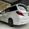 toyota alphard 2013 CFJ1552031 image 15