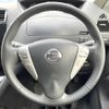 nissan serena 2016 quick_quick_HFC26_HFC26-305101 image 8