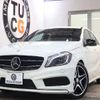 mercedes-benz a-class 2013 quick_quick_DBA-176042_WDD1760422J172058 image 1