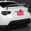 subaru brz 2017 -SUBARU--BRZ ZC6--ZC6-026395---SUBARU--BRZ ZC6--ZC6-026395- image 11