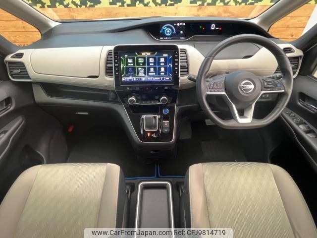 nissan serena 2019 -NISSAN--Serena DAA-HFC27--HFC27-056888---NISSAN--Serena DAA-HFC27--HFC27-056888- image 2