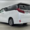 toyota alphard 2020 CFJ1840258 image 15