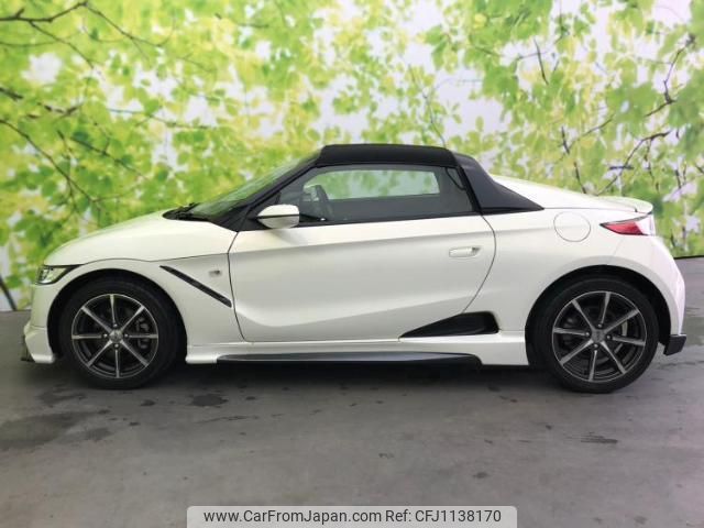 honda s660 2015 quick_quick_DBA-JW5_JW5-1002191 image 2