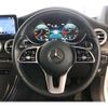 mercedes-benz glc-class 2021 -MERCEDES-BENZ--Benz GLC 3DA-253915C--W1N2539152F966288---MERCEDES-BENZ--Benz GLC 3DA-253915C--W1N2539152F966288- image 2