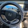 honda jade 2015 CFJ1525072 image 15