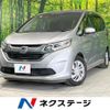 honda freed-plus 2019 quick_quick_GB5_GB5-1112262 image 1