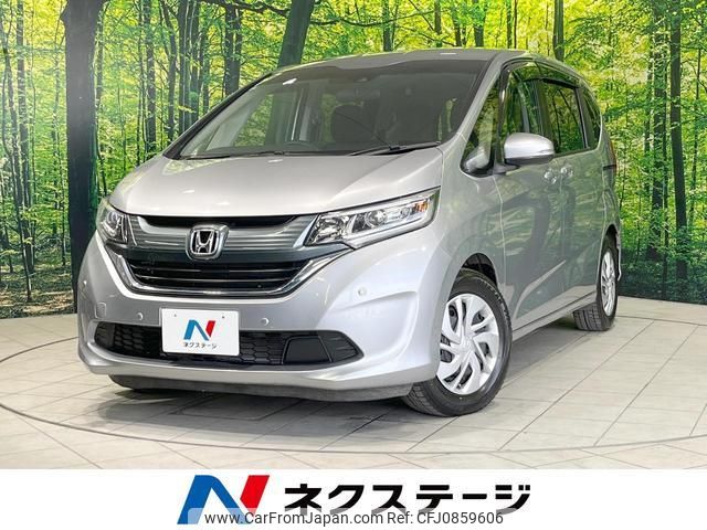 honda freed-plus 2019 quick_quick_GB5_GB5-1112262 image 1