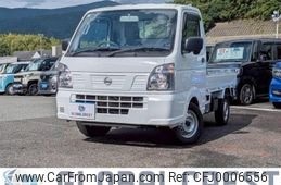 nissan clipper-truck 2024 CFJ0006556