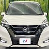 nissan serena 2017 quick_quick_GFC27_GFC27-029369 image 16