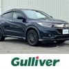 honda vezel 2020 -HONDA--VEZEL DAA-RU4--RU4-1315098---HONDA--VEZEL DAA-RU4--RU4-1315098- image 1