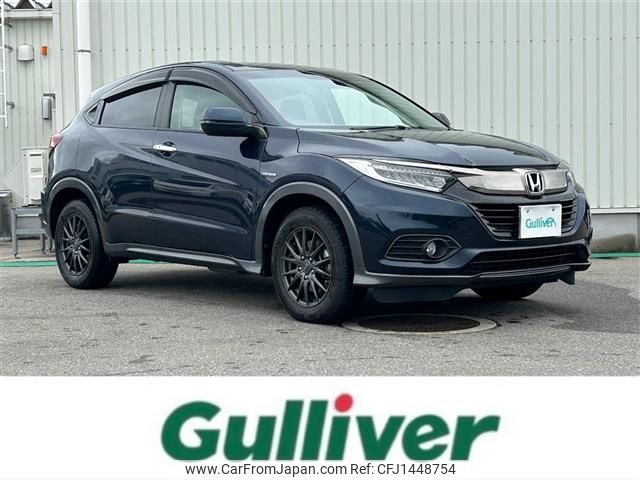 honda vezel 2020 -HONDA--VEZEL DAA-RU4--RU4-1315098---HONDA--VEZEL DAA-RU4--RU4-1315098- image 1