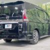 nissan serena 2017 -NISSAN--Serena DAA-GFC27--GFC27-042655---NISSAN--Serena DAA-GFC27--GFC27-042655- image 19