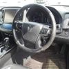 toyota crown 2013 -TOYOTA 【松戸 300せ931】--Crown AWS210-6012469---TOYOTA 【松戸 300せ931】--Crown AWS210-6012469- image 8