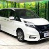 nissan serena 2018 quick_quick_HFC27_HFC27-010417 image 17