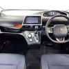 toyota sienta 2017 504928-922567 image 1