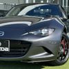 mazda roadster 2023 quick_quick_5BA-ND5RC_ND5RC-703302 image 13