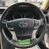 toyota mark-x 2013 CFJ1712397 image 19