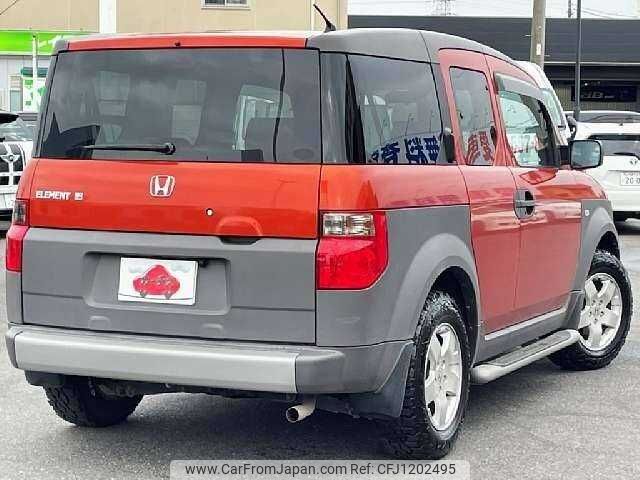 honda element 2004 504928-930217 image 2