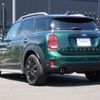 mini mini-others 2019 CFJ1478481 image 7